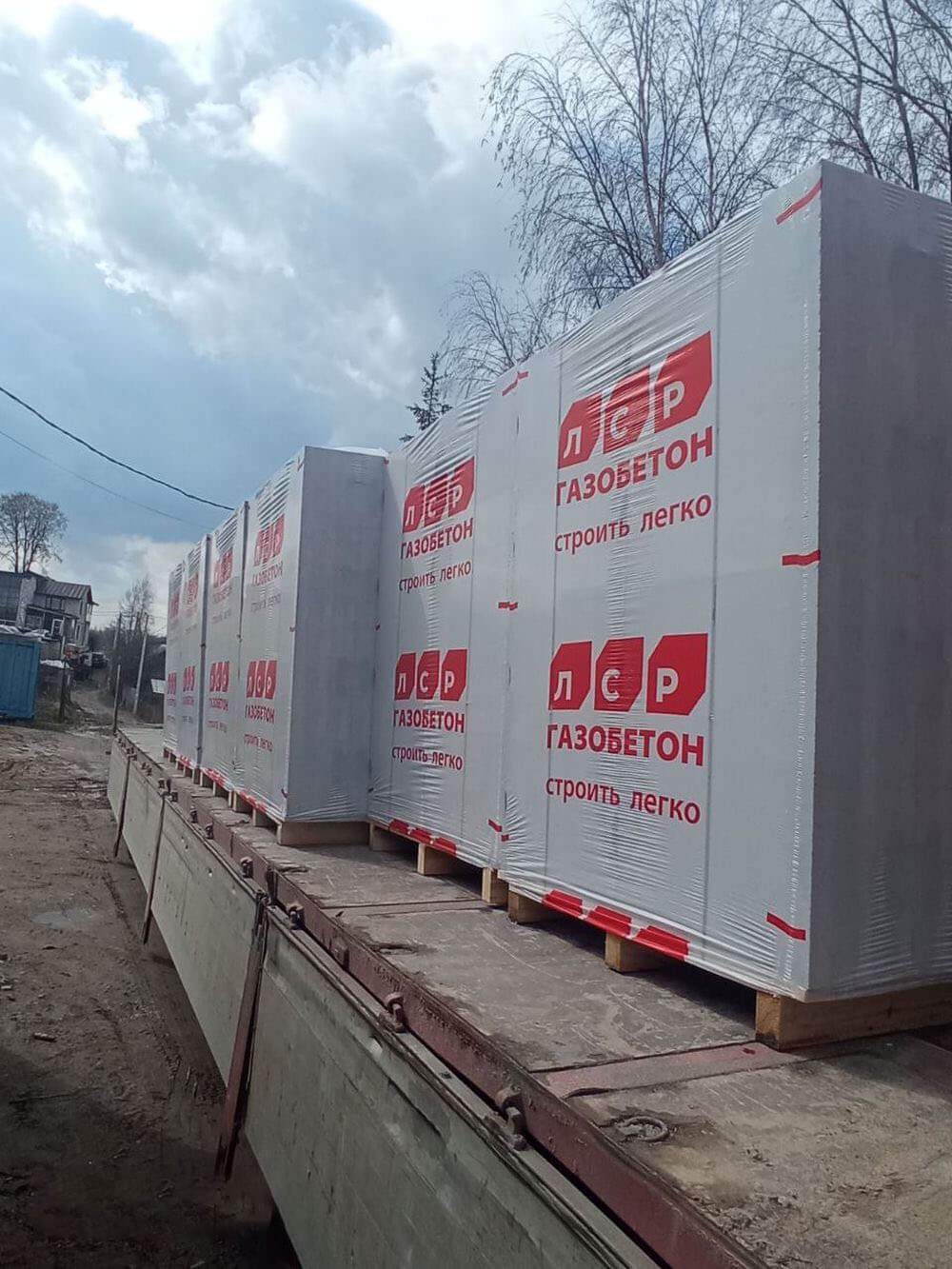 Газобетон ЛСР Кикерино D400 625х250х250 мм фото 1