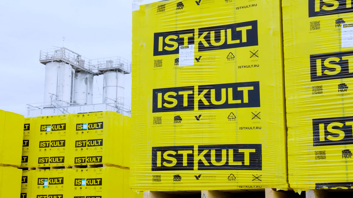 Газобетонный блок ISTKULT D500 B3,5 600х150х250 мм фото 2