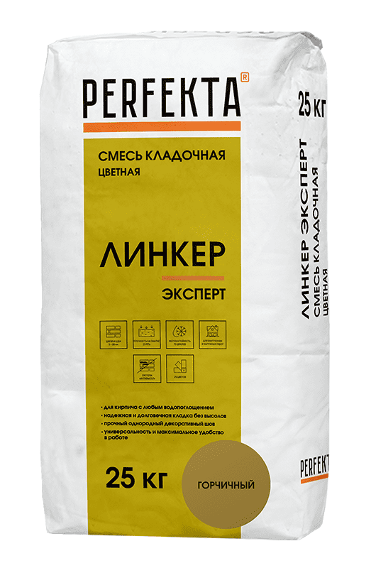 Смесь кладочная цветная PERFEKTA Линкер Эксперт горчичный, 25 кг фото 0