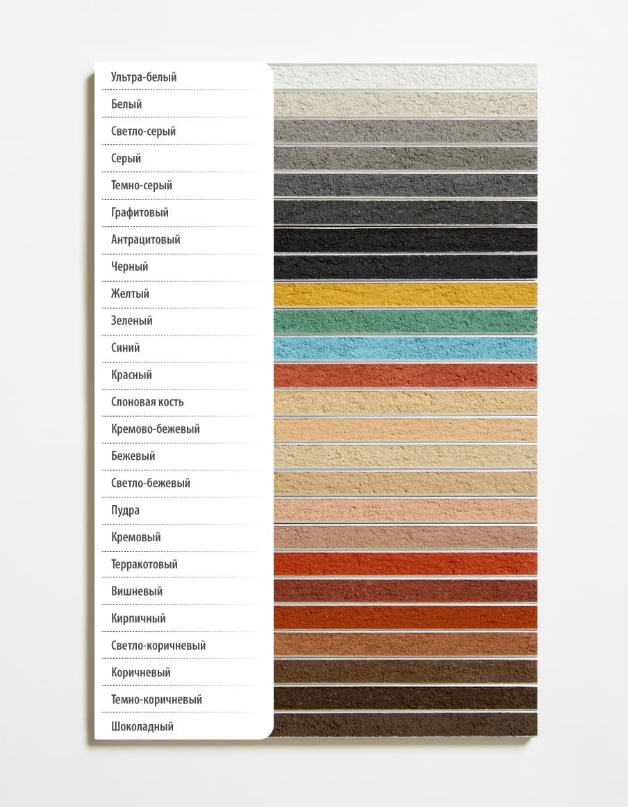 Цветная кладочная смесь армированная DAUER BRICK.COLOR 251 терракотовый, 50 кг фото 3